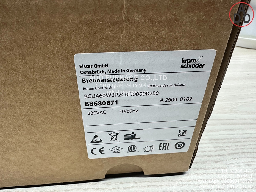 Kromschroder BCU460W2P2C0D0000K2E0- (11)